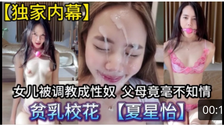 喜欢老婆被操得不满足的时候疯狂求我草她